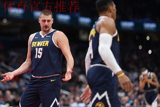 掘金队内三人单场得分突破50+,约基奇、穆雷与戈登书写历史新篇 掘金队内三人单场得分突破50+,约基奇、穆雷与戈登书写历史新篇