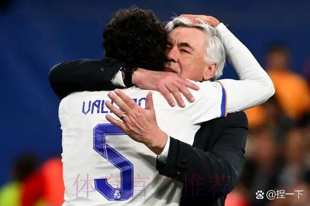 巴列霍不在皇马的计划之内 但他不愿再次被外租