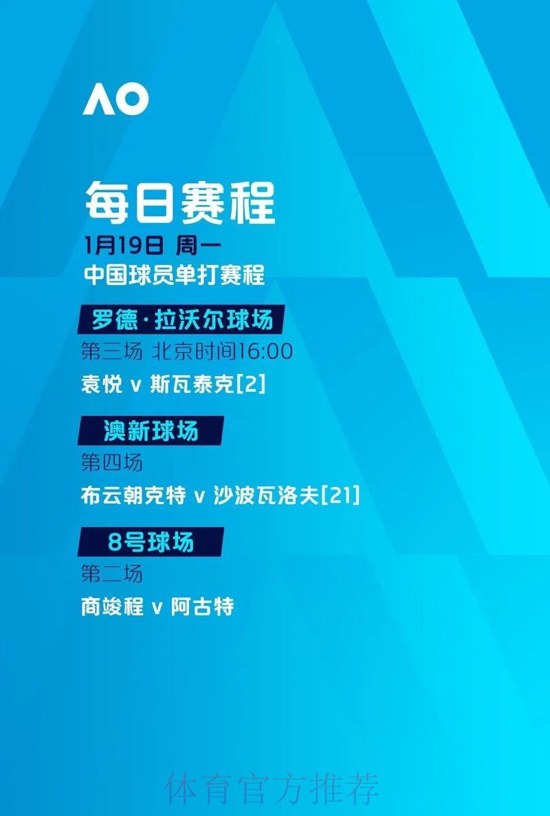 2026世界杯滚球高清入口地址 2026世界杯滚球高清入口地址